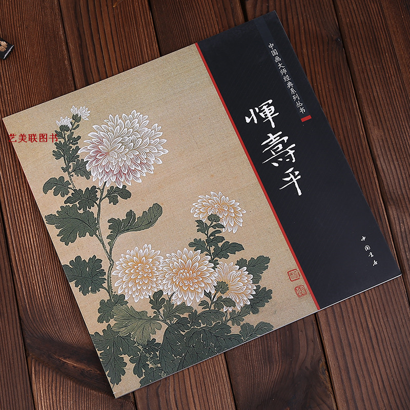 1631622084198887.jpg 详情-06.jpg