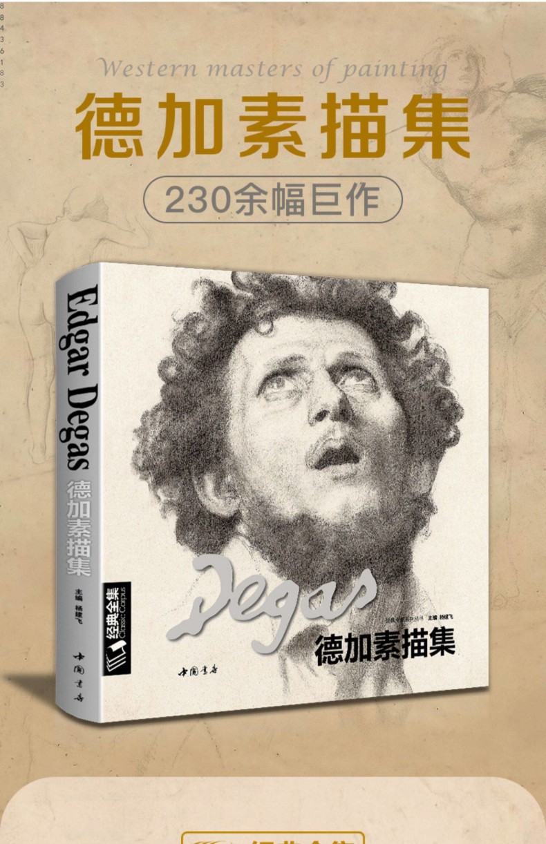 1780966403201247.jpg