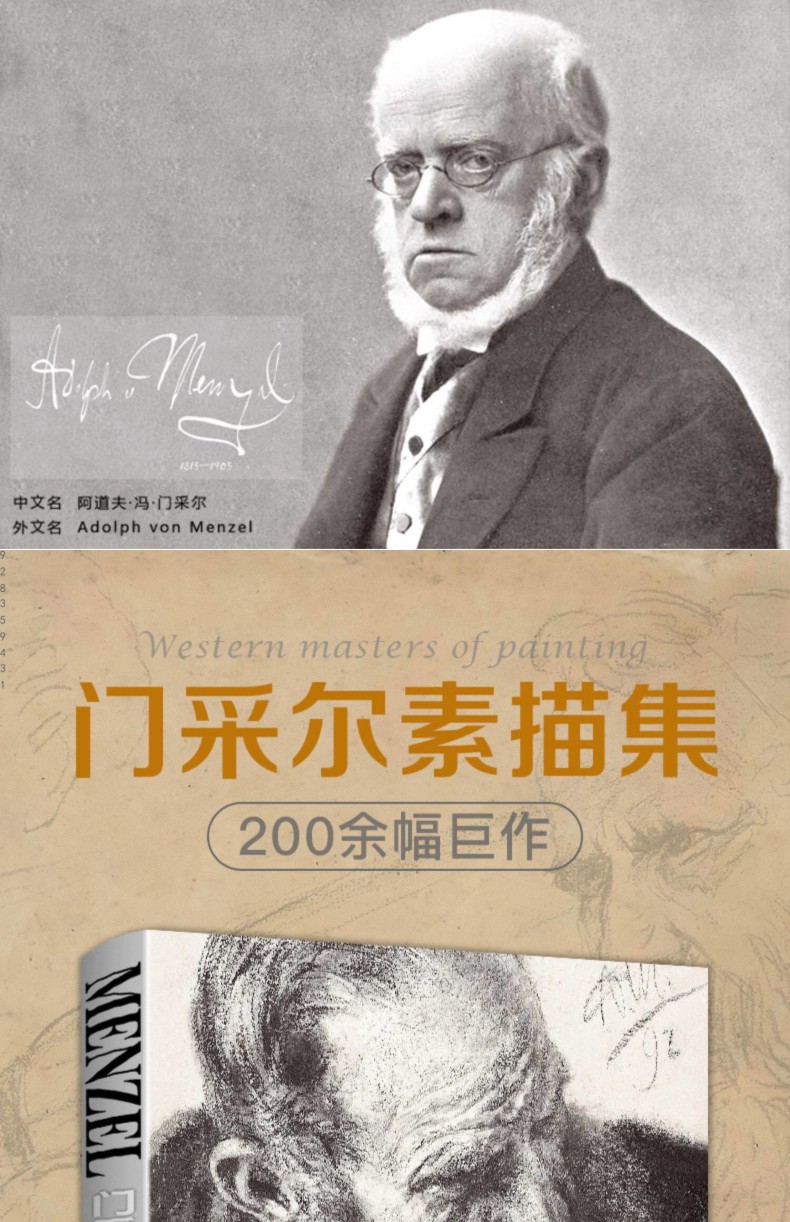 1780966411136941.jpg